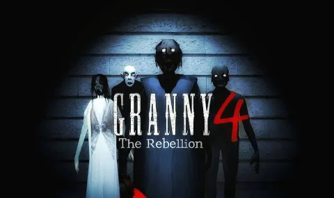 Granny 4